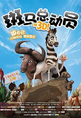 国产永久视频夜色资源网